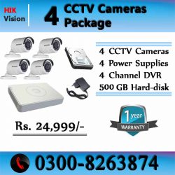 4 cctv cam