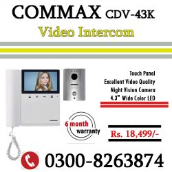 commax cdv-43K