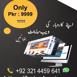 web-development