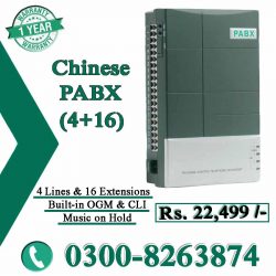 chinese pabx 4+16