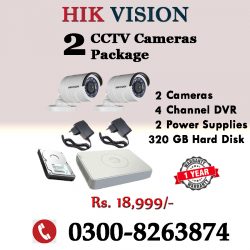 2 cctv cam