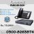 pabx panasonic ns 500