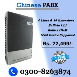 chinese pabx 4+16