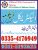 thumbnail_Electrician-courses-in-Attock-20150617084841