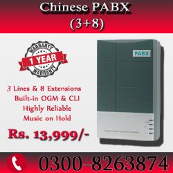 chinese pabx 3+8