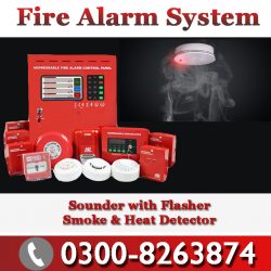 fire alarm