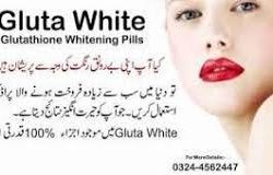 Skin Whitening Pills Tablets Whiter Glowing Skin Cream Strong Results in karachi,hyderabad,Pakistan (3)