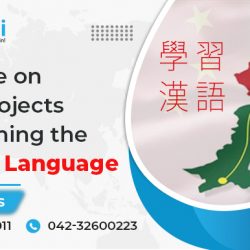 Leverage-on-CPEC-Projects-via-Learning-the-Chinese-Language
