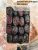 IraniSoft Black Khajoor PKr200Kg
