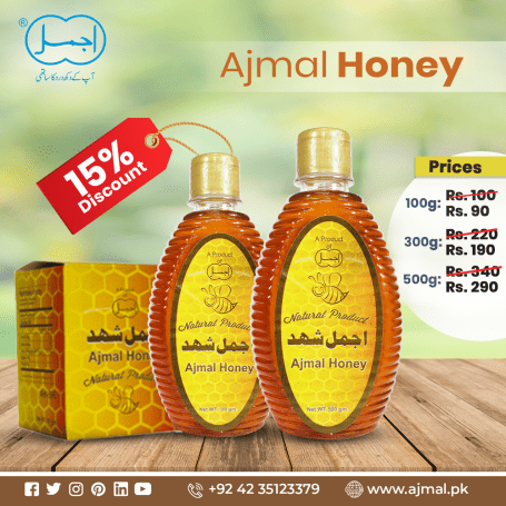 honey-discount