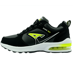 kangru sneaker