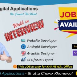 DgAps Job Jan
