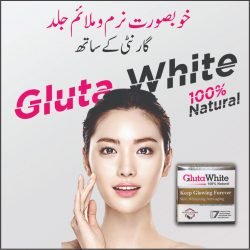Gluta White Ad-1