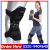 knee pad1