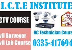 CCTV 107 - Copy