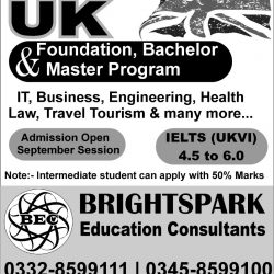 Study in UK