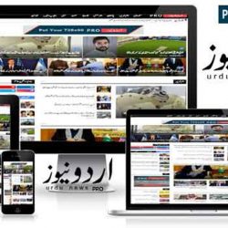 Urdu News PRO Responsive Urdu News & Magazine Blogger Template 2021