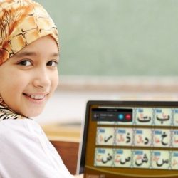 learnquranonline