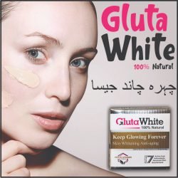 Gluta White Ad-3