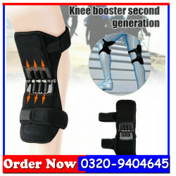 knee 2