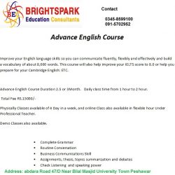English Course