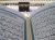 Quran-Word-of-God
