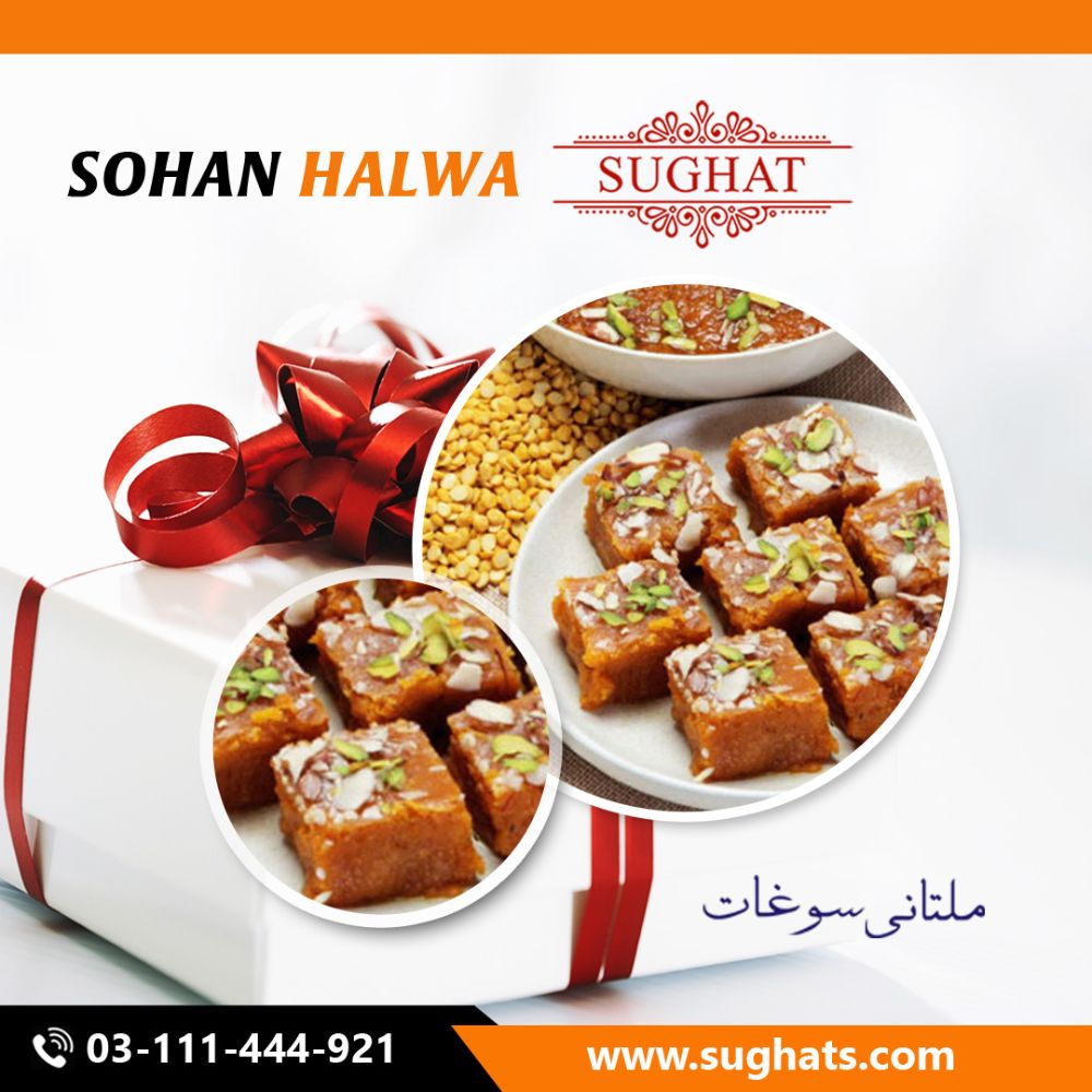 halwa2
