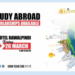 Rwp Expo