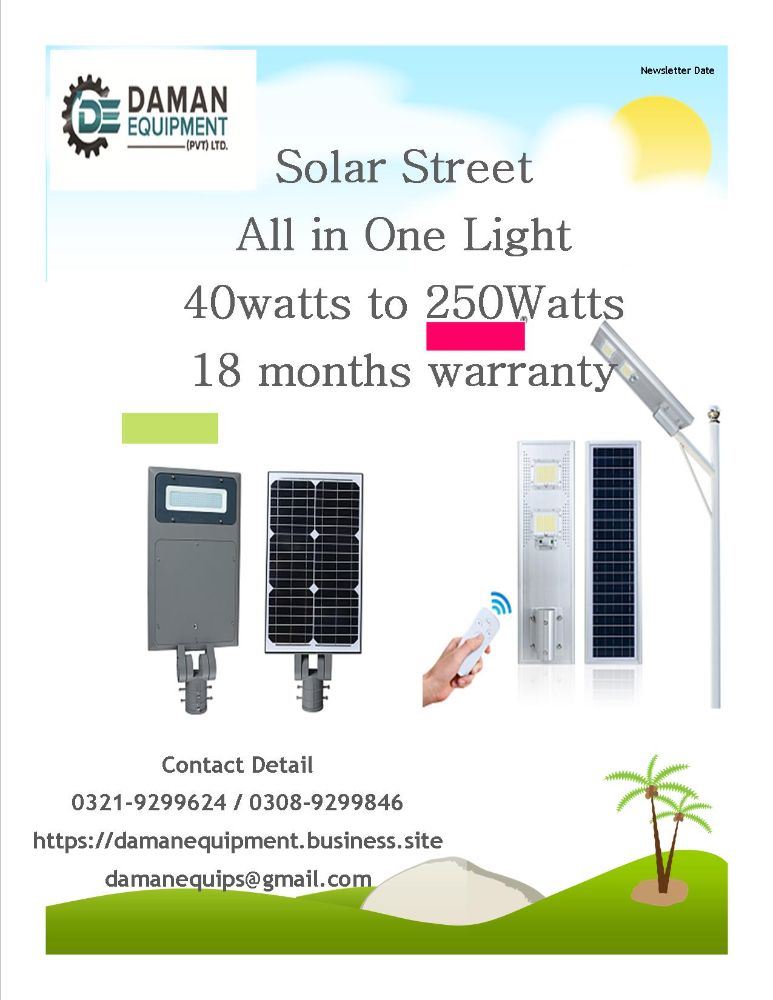 Soalr Street Light