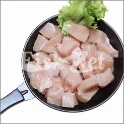 Chicken boneless cube