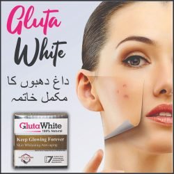Gluta White Ad-4