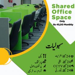 shared office space