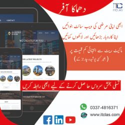 web1