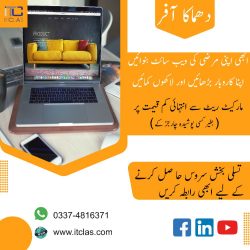 web development services urdu 4-5-2021-01