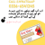 skin-whitening-pills-in-pakistan