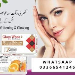 Glutathione-Whitening-Pills-Anti-Aging-Antioxidant