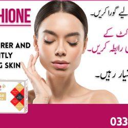 Lighten Your Intimate Parts with most natural and safe ways