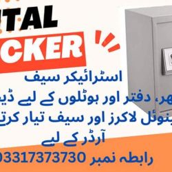 WhatsApp Image 2023-03-06 at 9.51.55 AM