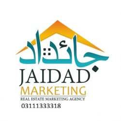 JD NUmber