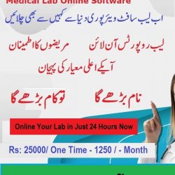 WhatsApp Image 2023-06-05 at 08.32.25