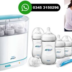 philips-avent-3-in-1-baby-bottle-sterilizer-in-pakistan