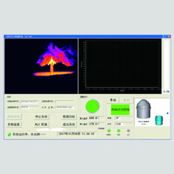 Converter Slag Detection System
