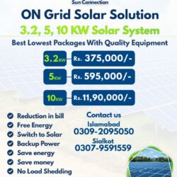 sun solar 3