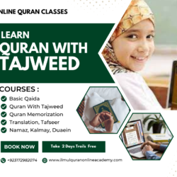 Online Quran Classes (2)