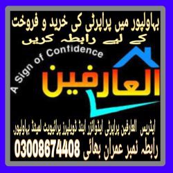 Screenshot_20250707-211206_1